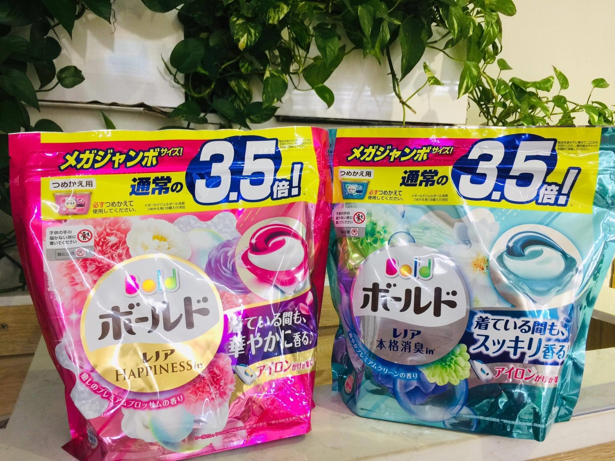 Túi 63 Viên Giặt Xả 3D Gel Ball Nội Địa Nhật Bản