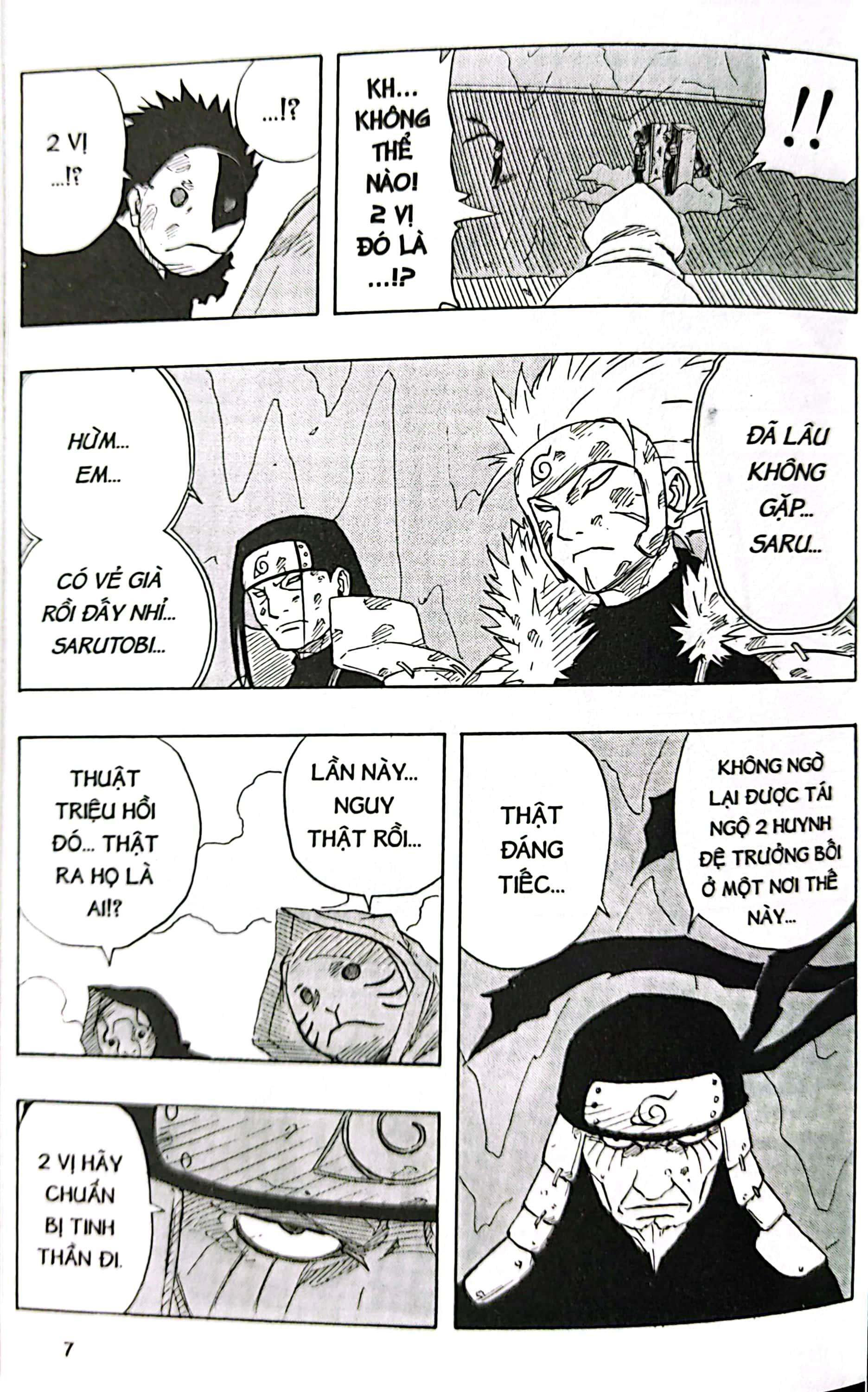 Sách - Naruto - Tập 14 - Hokage Vs. Hokage!! (Tái Bản 2025)