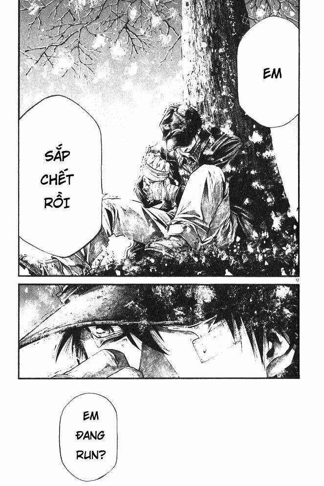 rainbow chapter 201 9