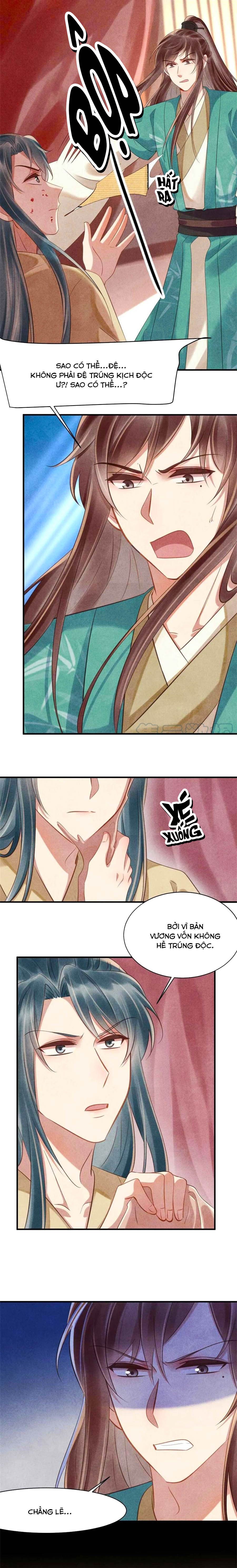 vương phi muốn trèo tường chapter 73 1