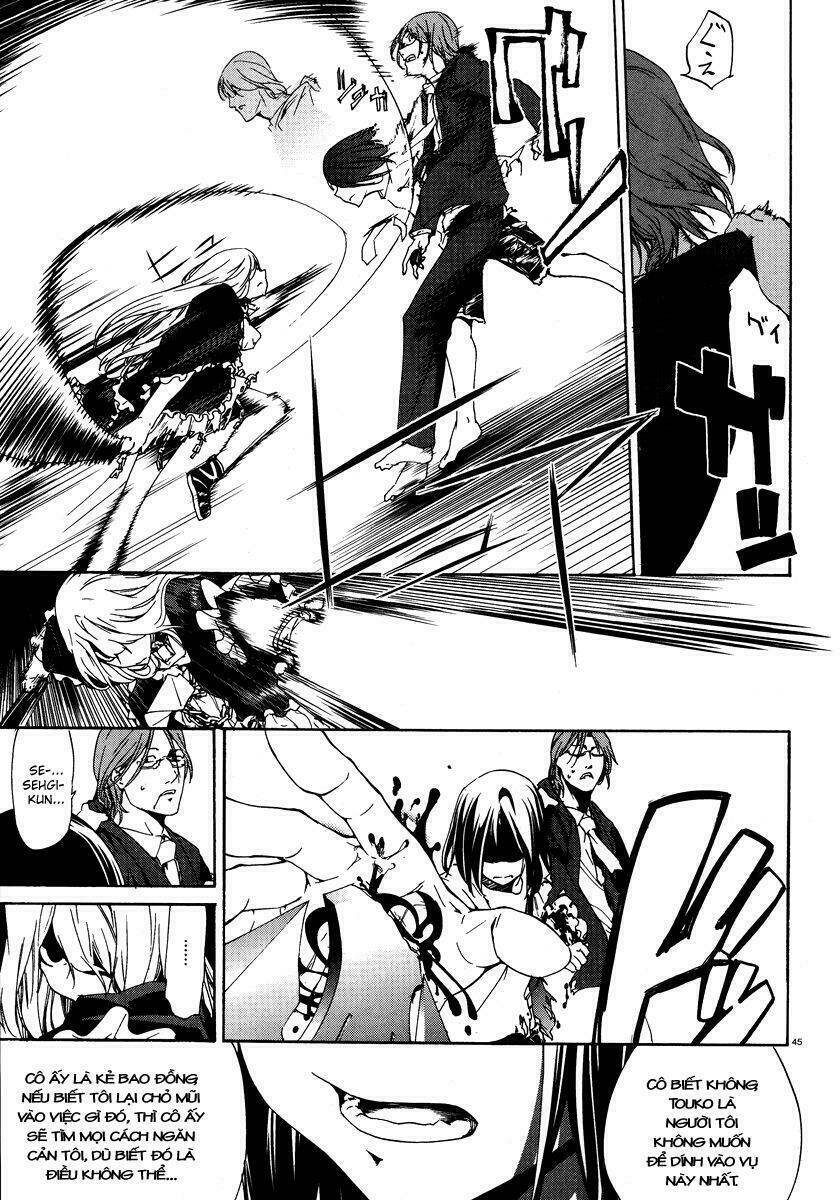 taboo tattoo chapter 3 46