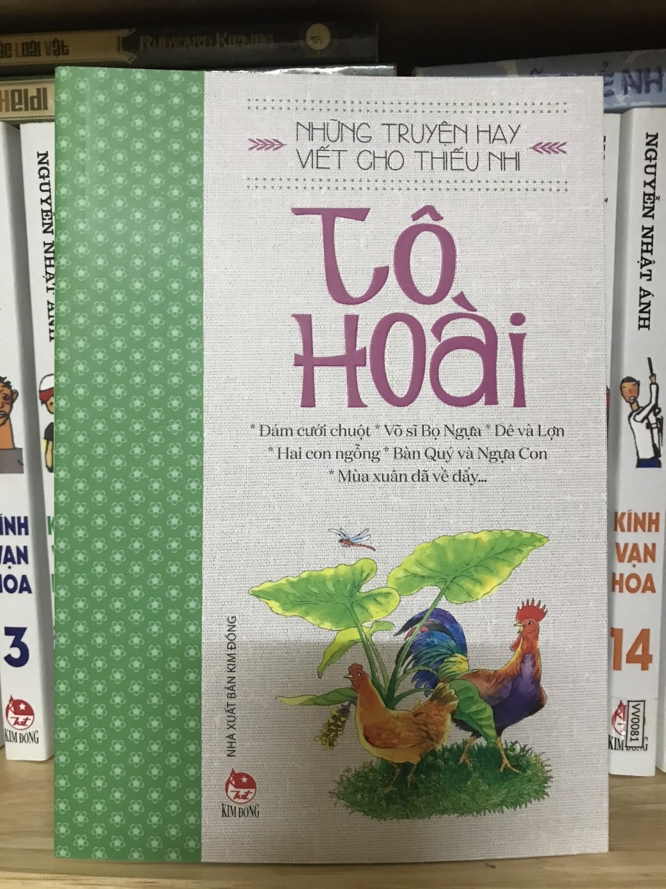 Combo 10 cuốn Những truyện ngắn hay viết cho thiếu nhi