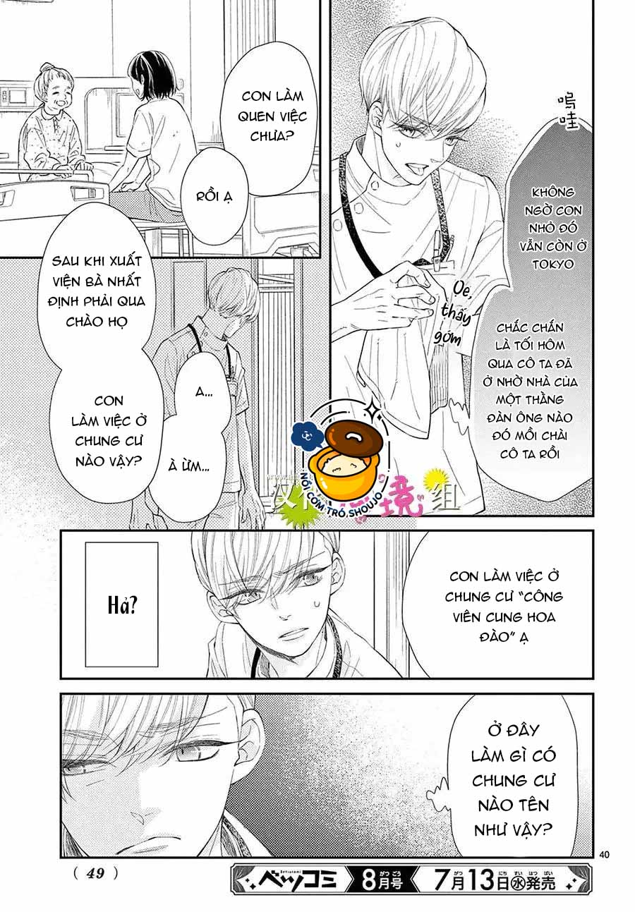 hôm nay hoàng tử cũng rất dễ thương chapter 2.1 11