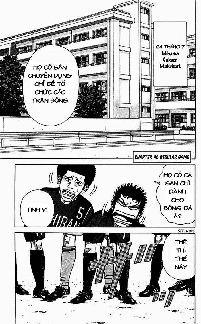 angel voice chapter 46 4