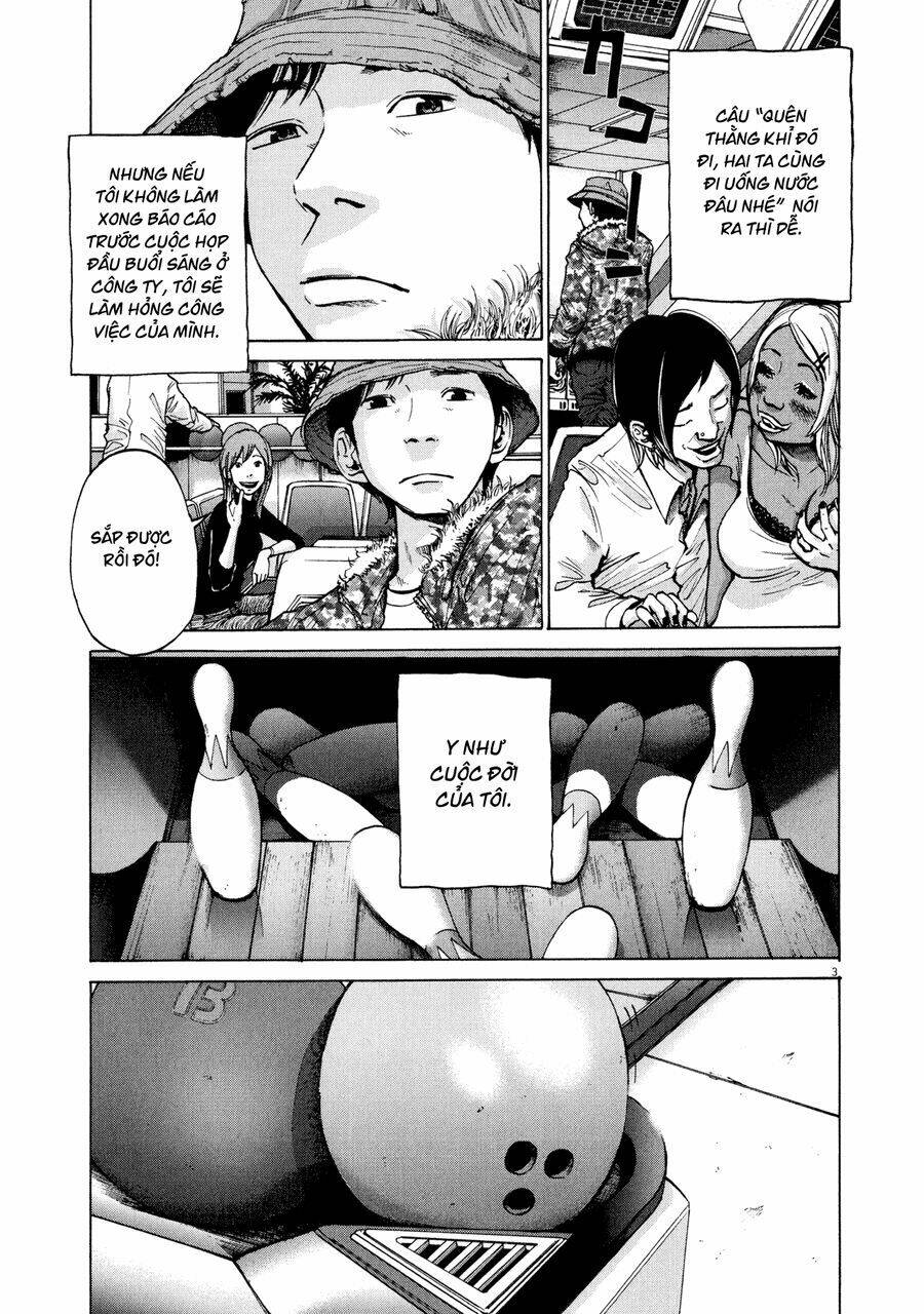 sekai no owari to yoakemae chapter 1 11