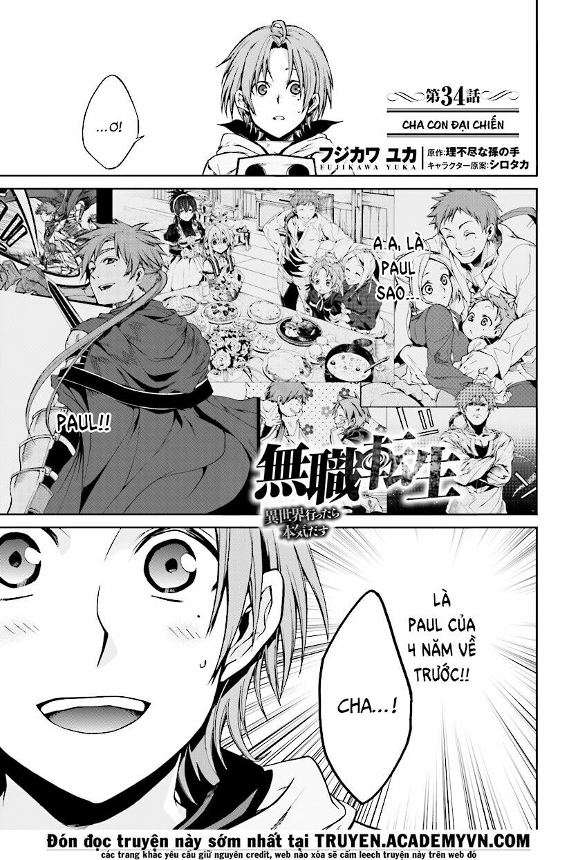 thất nghiệp chuyển sinh - làm lại hết sức chapter 34 1
