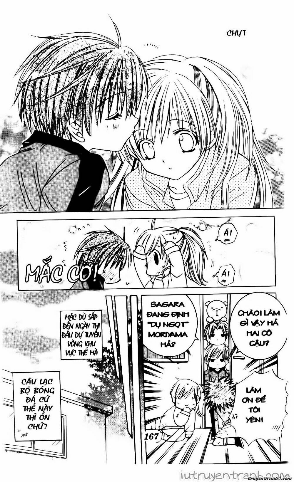 get love! chapter 11 8