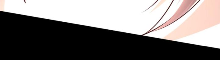 học cùng em gái, tôi bất cẩn vô địch rồi chapter 133 9