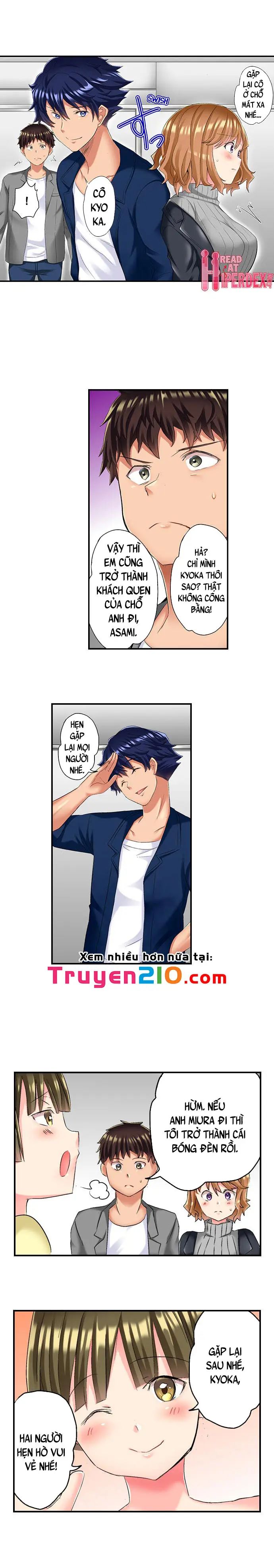 ntr massage chapter 16 7