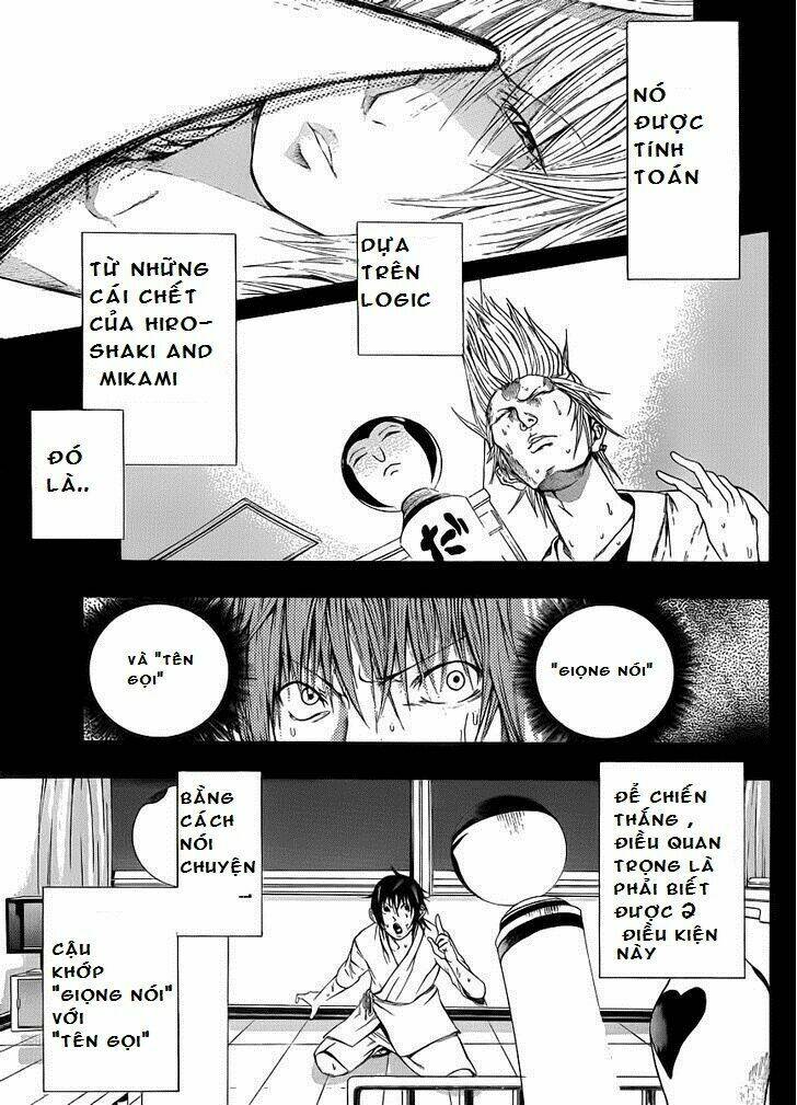 kamisama no iutoori chapter 7 18