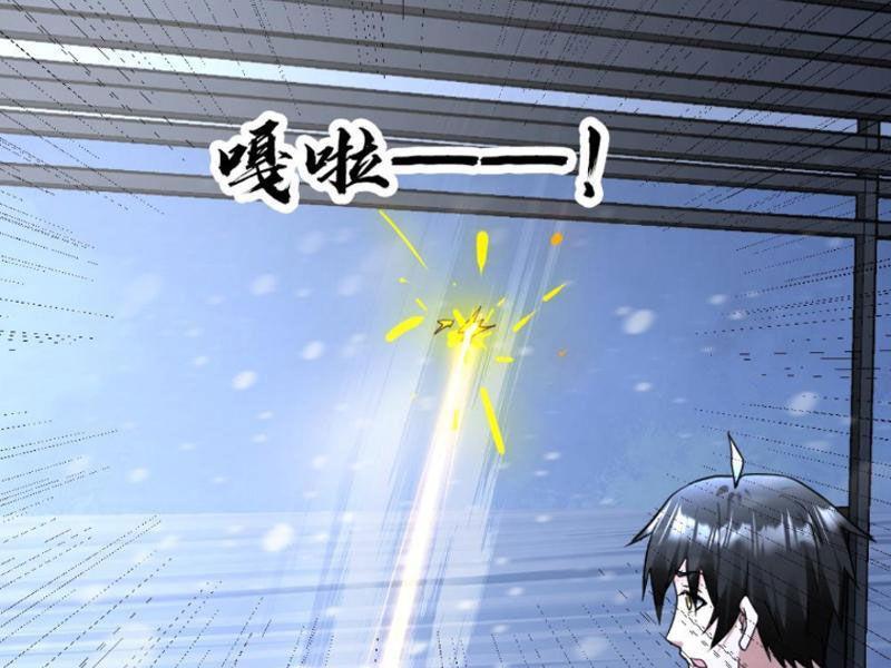 đóng băng toàn cầu: tôi gây dựng nên phòng an toàn thời tận thế chapter 192 23