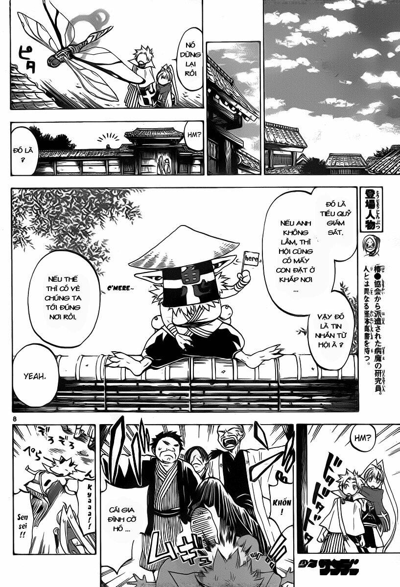 kaitai shinsho zero chapter 7 11