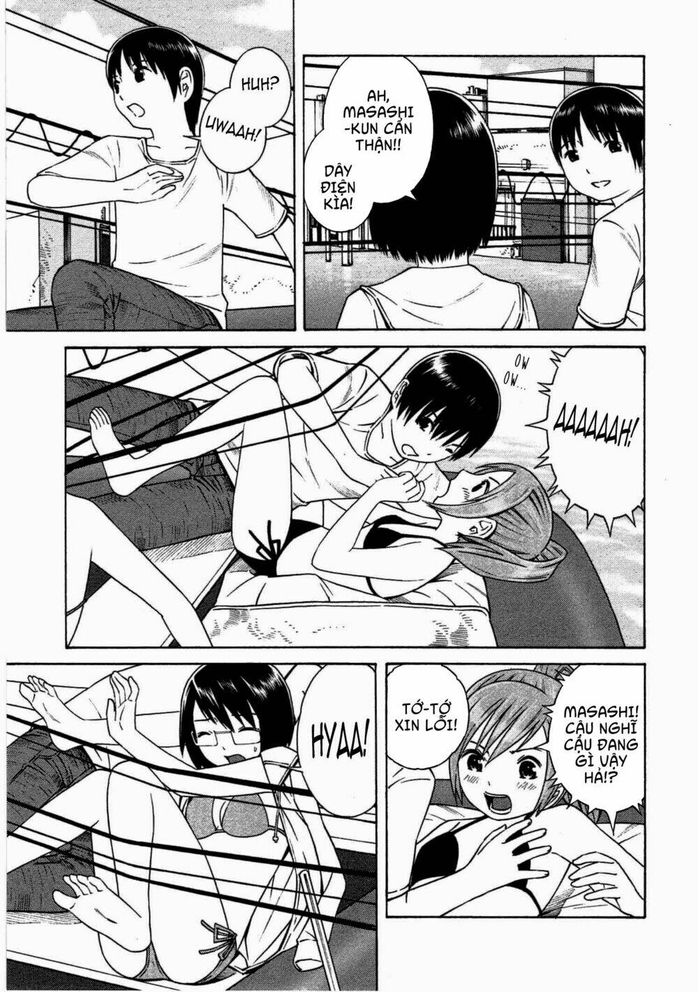 chikyuu no houkago chapter 10 12