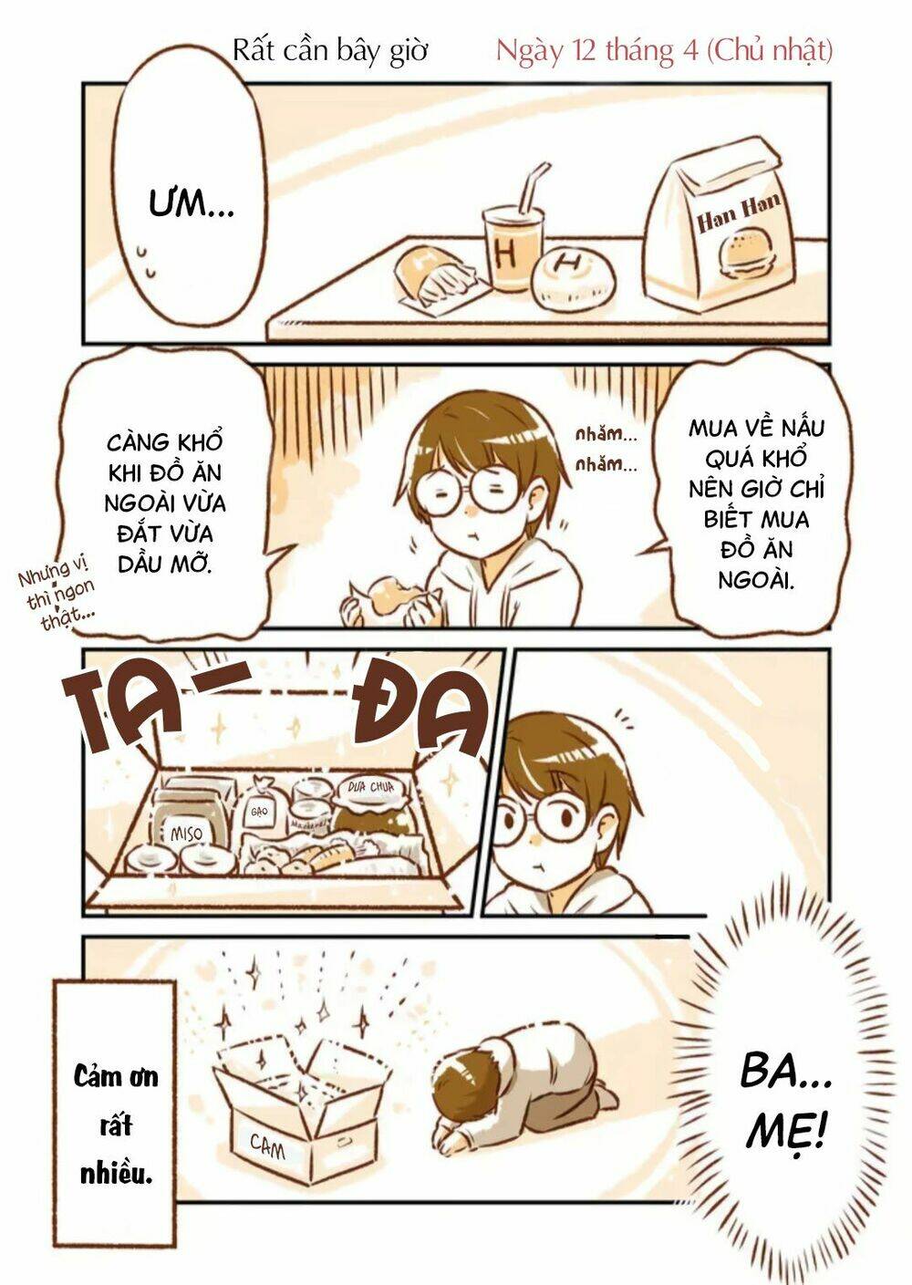 tonari no enkyorirenai chapter 12 2