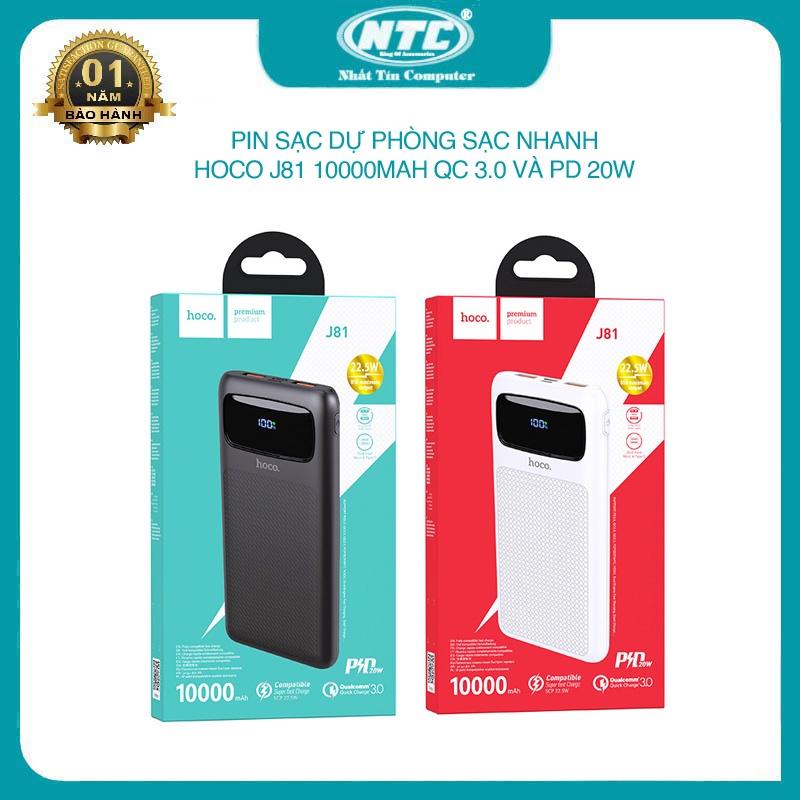 Pin dự phòng sạc nhanh dành cho Hoco J81 10000mAh hỗ trợ QC 3.0 và PD 20W - tích hợp 2 Input typeC và microUSB (2 màu tuỳ chọn) - Hàng Chính Hãng