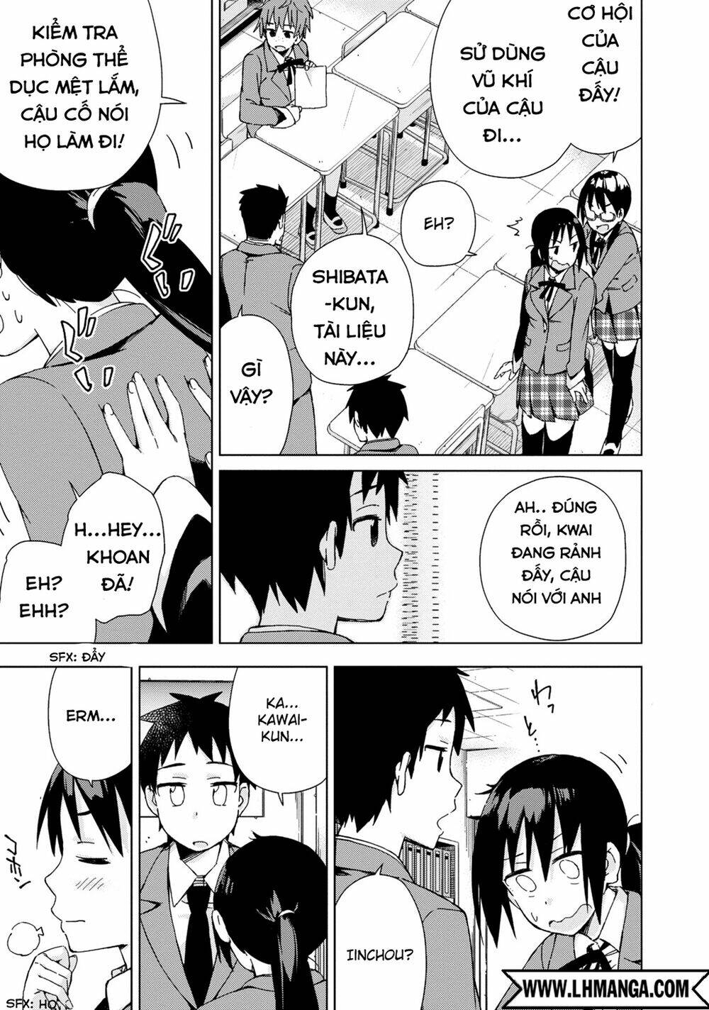 seifuku aventure chapter 5 7