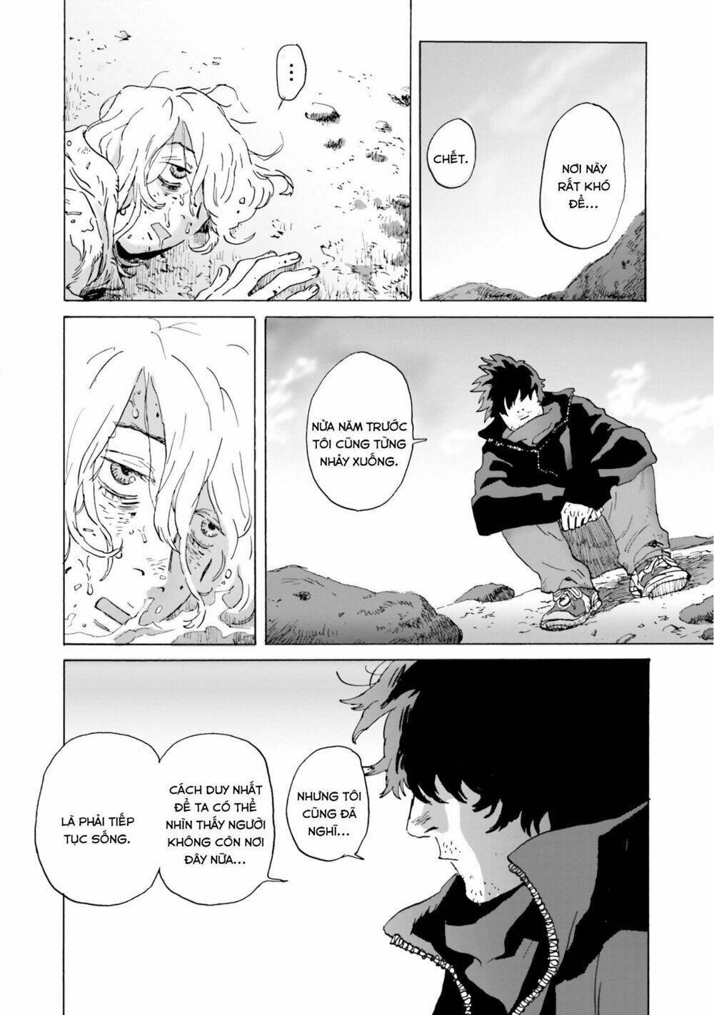 my broken mariko chapter 4 40