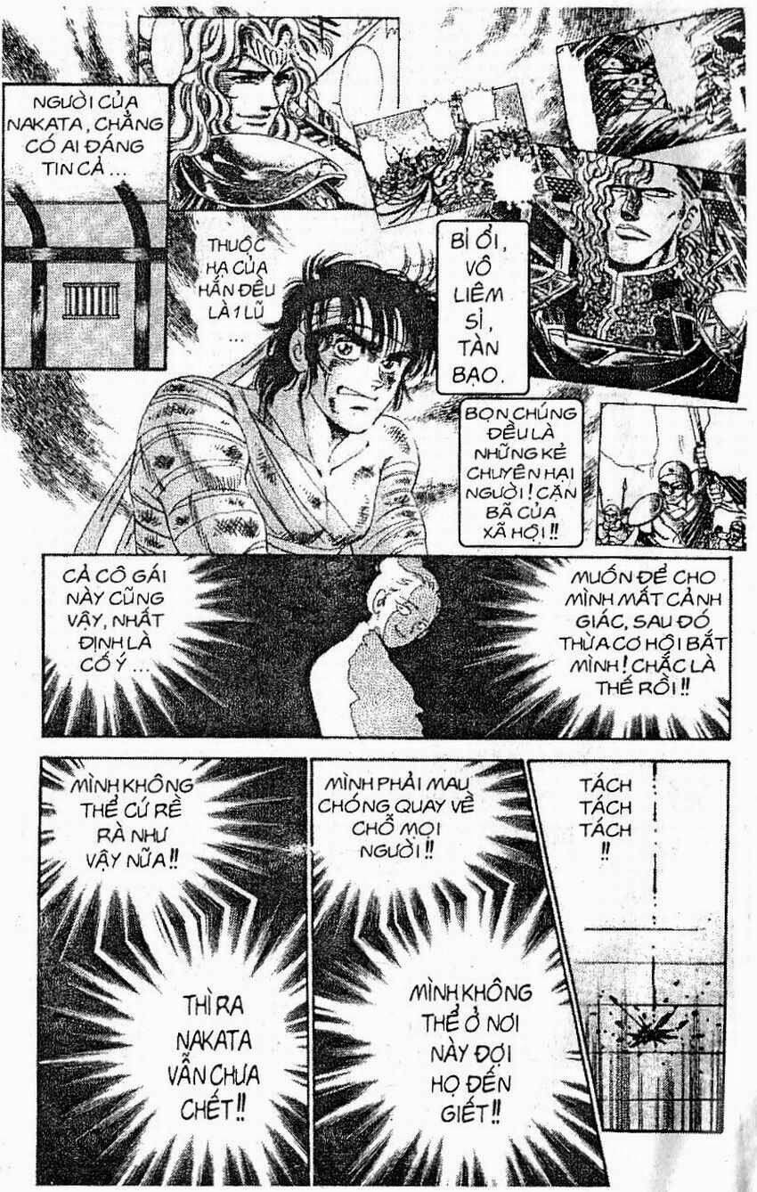 haou densetsu takeru chapter 111 8