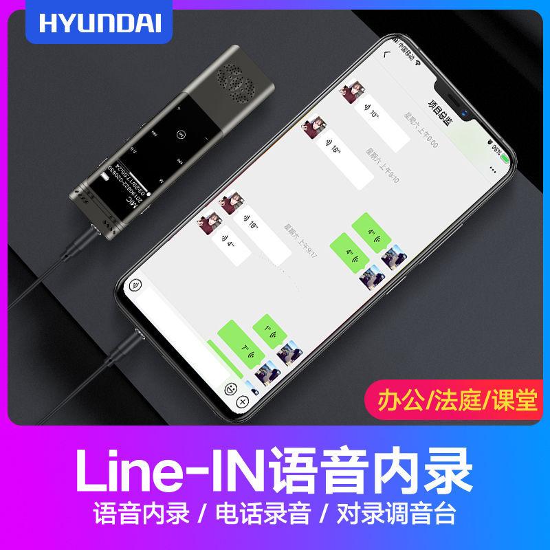 Đảm bảo chất lượng Bút ghi âm Business HD Giảm tiếng ồn Họp sinh viên Pin lithium Ghi âm trạm mới Truyền giọng nói