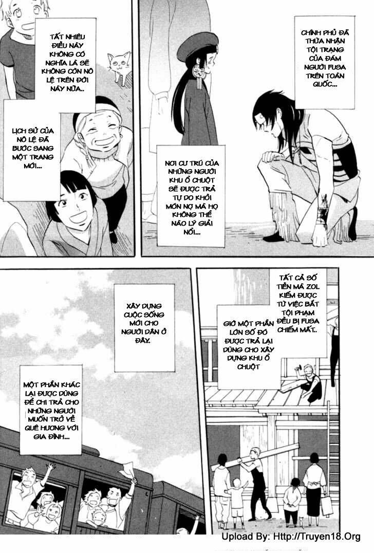 touhou shinigami: meteor methuselah gaiden chapter 8 29