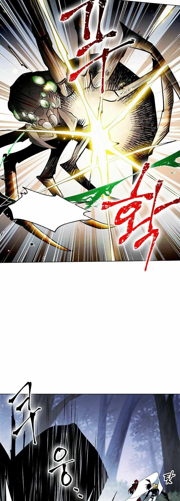 seven knights: alkaid chapter 5 34