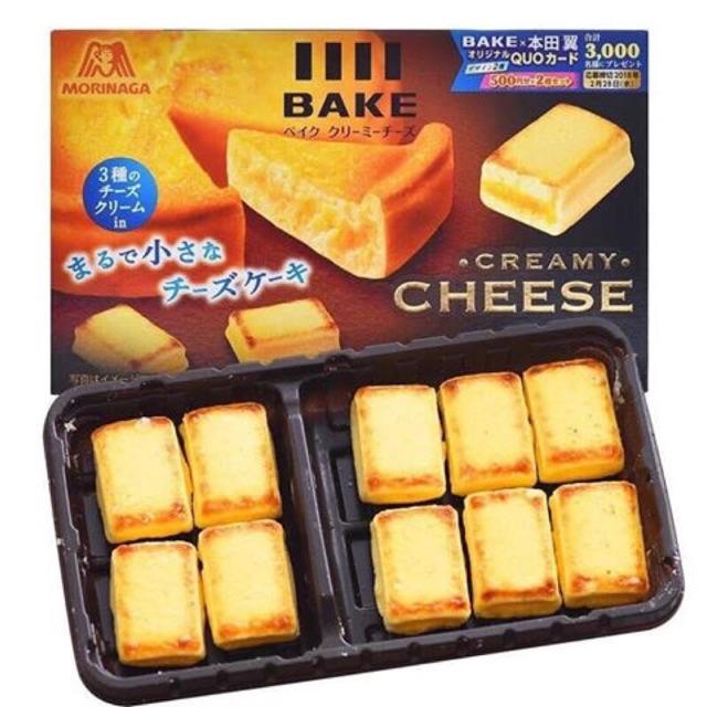 Bánh phô mai nướng Cheese Bake Nhật