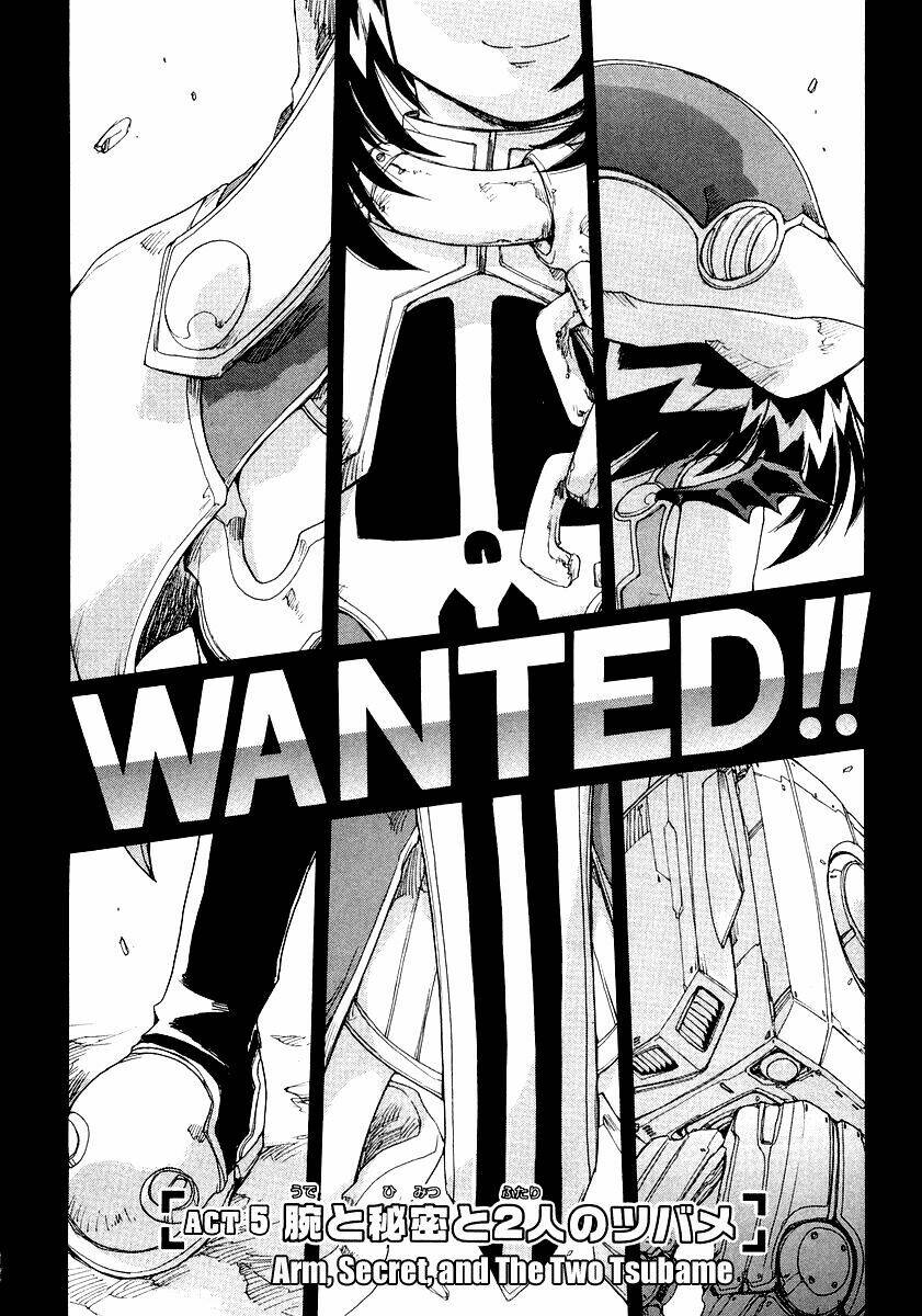 tubame syndrome chapter 5 2