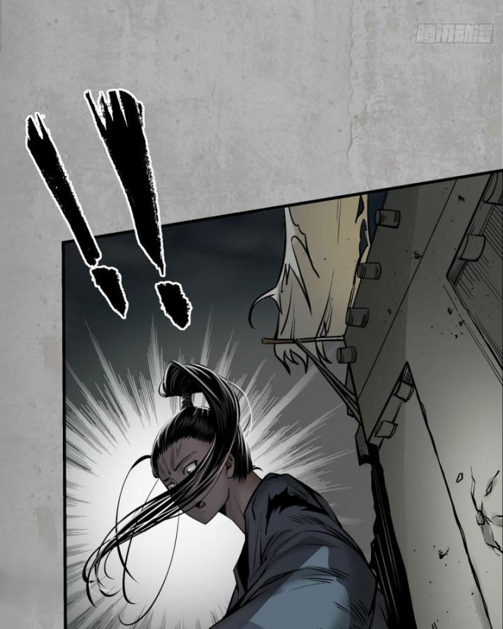 Tạng Phong Hành chapter 202 15