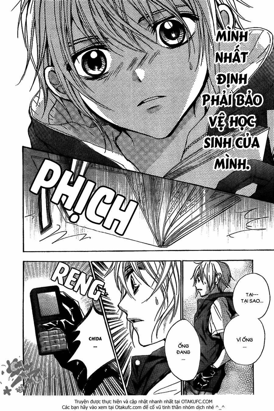 sekai no hate chapter 5 38