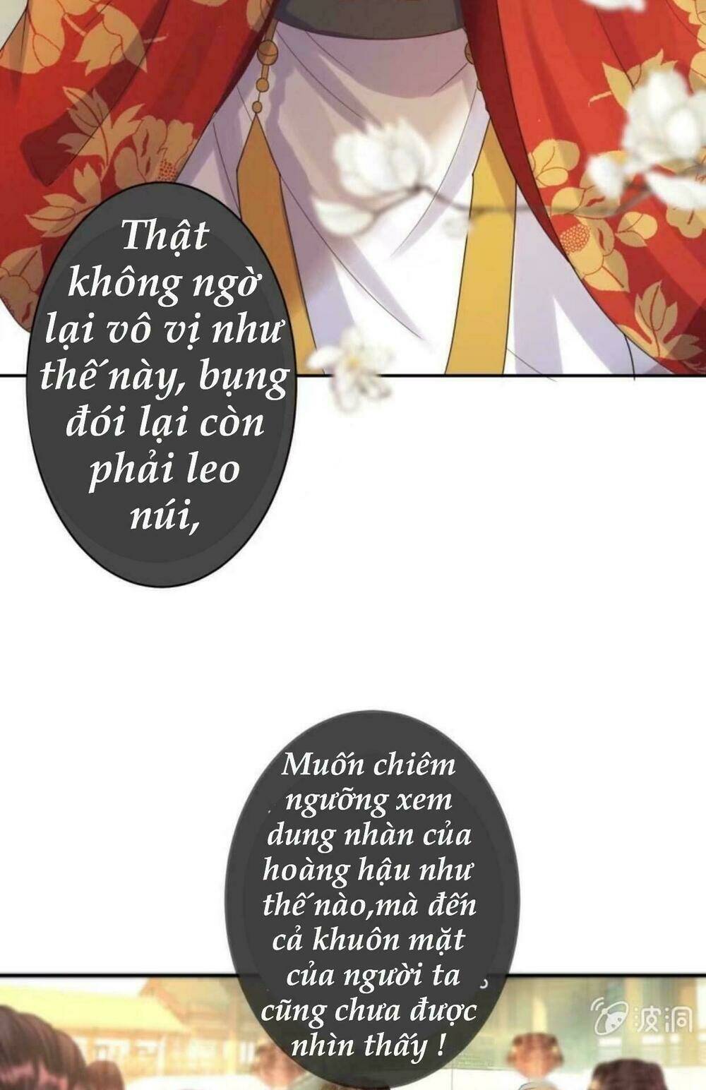 theo đuổi hoàng tử quá khó a~ chapter 40 8