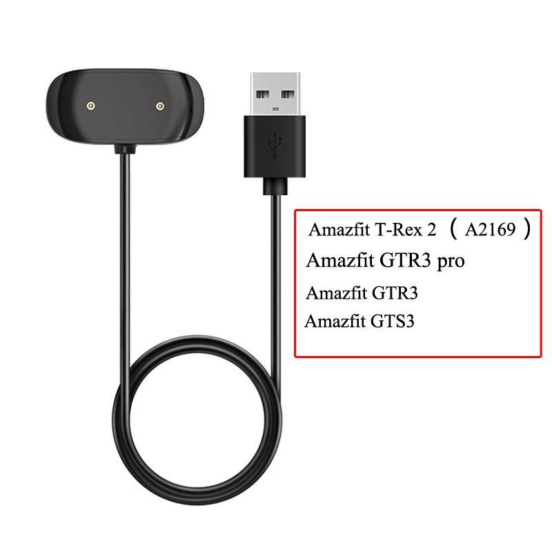Dây Cáp Sạc USB Cho Đồng Hồ Thông Minh Amazfit T-Rex 2 T Rex GTR 42mm 47mm