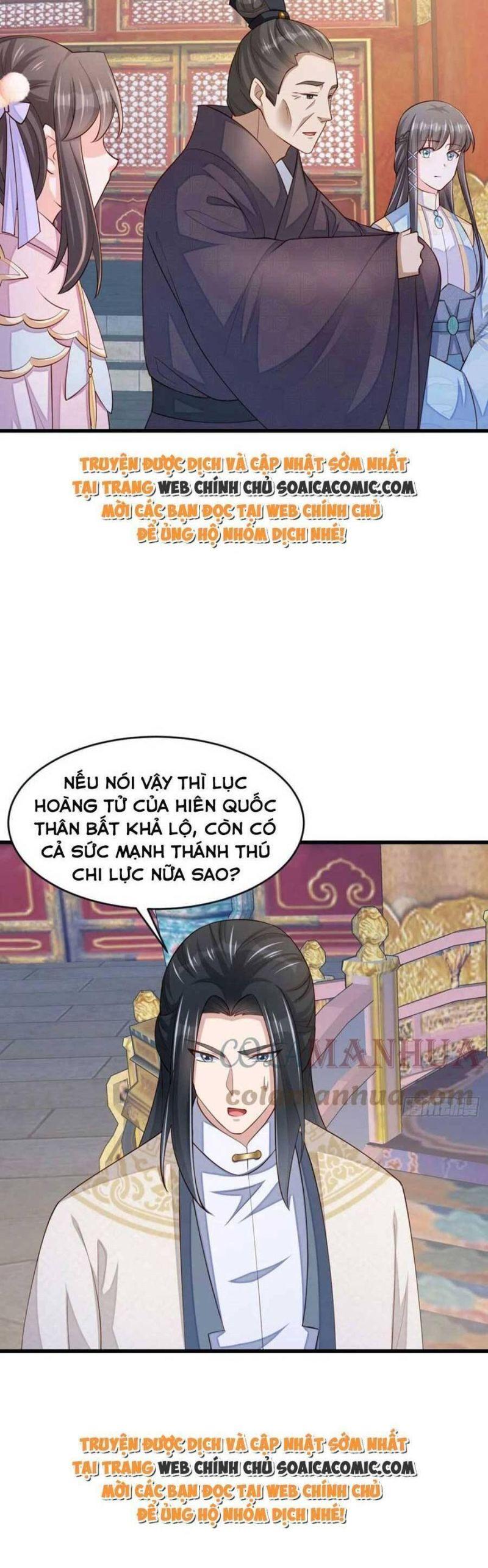 thuần hóa ba ba bạo quân chapter 85 12