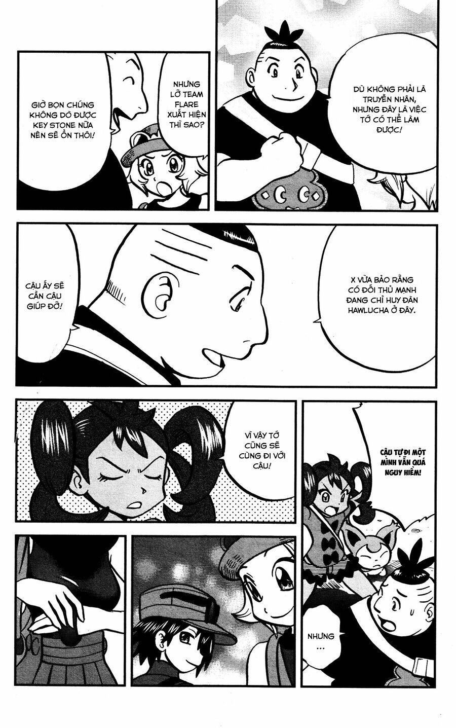 thú cưng đặc biệt chapter 569 22