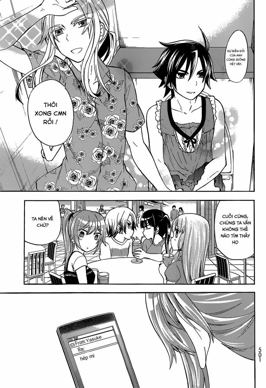 maga-tsuki chapter 36 21