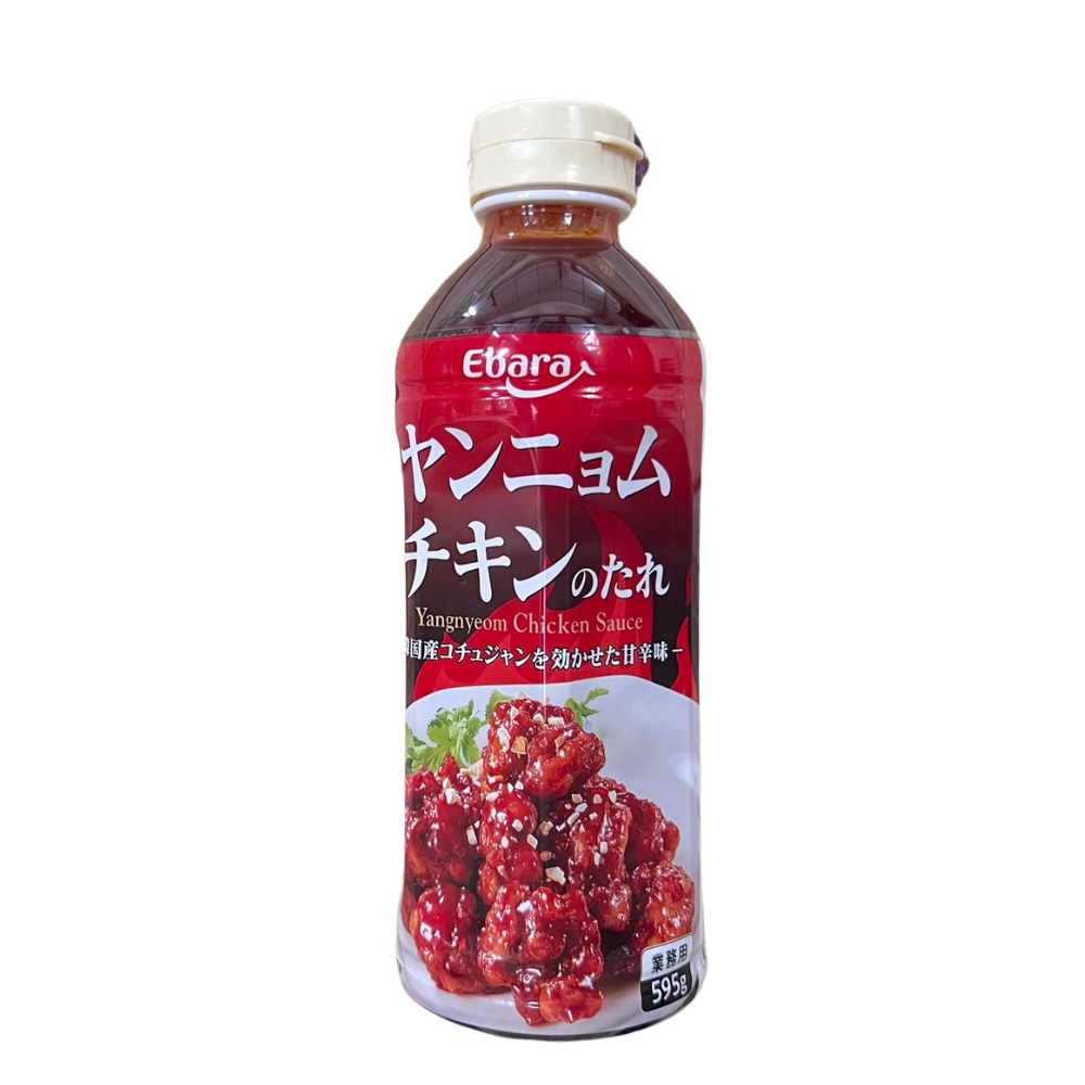 Sốt Gà Cay Yangnyeom Chicken Ebara 595G