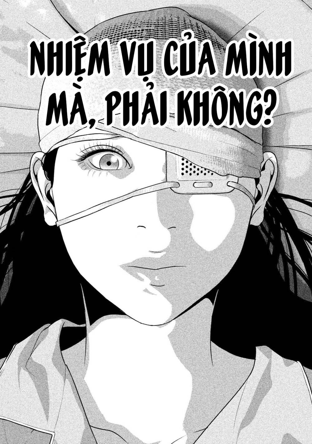 home room chapter 25 14