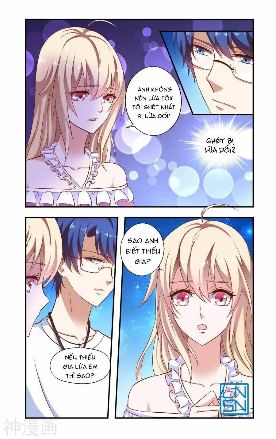 nhất chỉ sủng hôn chapter 74 8