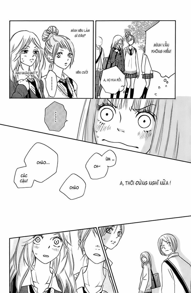 nakanmon! chapter 4 33