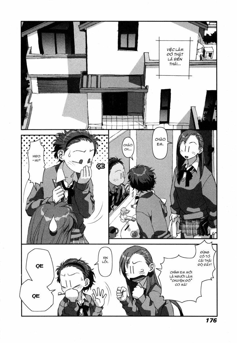 boku no futatsu no tsubasa chapter 6 24