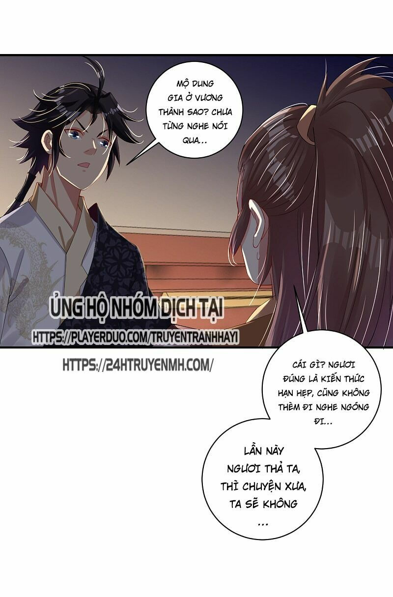 nghịch thiên chiến thần chapter 141 6