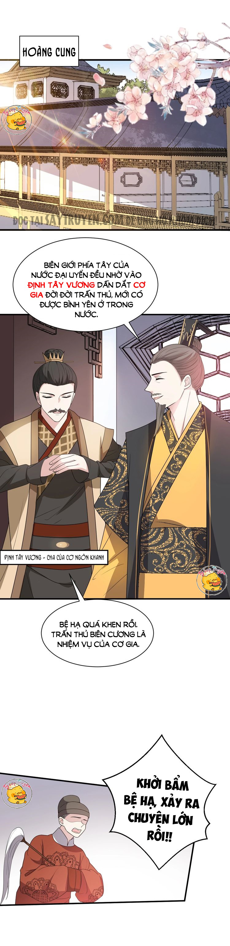 mấy độ cẩm nguyệt say cũng liễu chapter 72 4