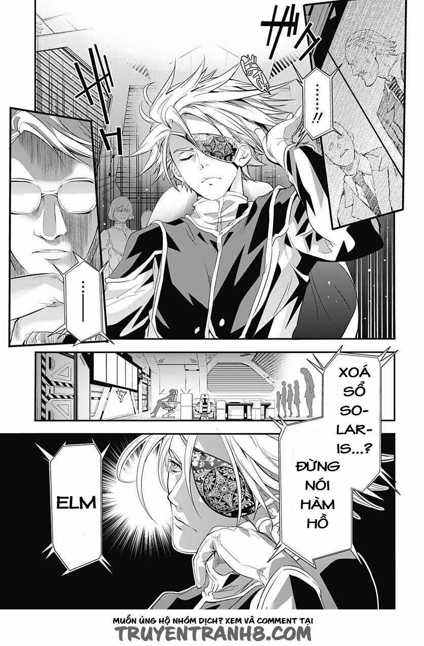 q (shihira tatsuya) chapter 5 5