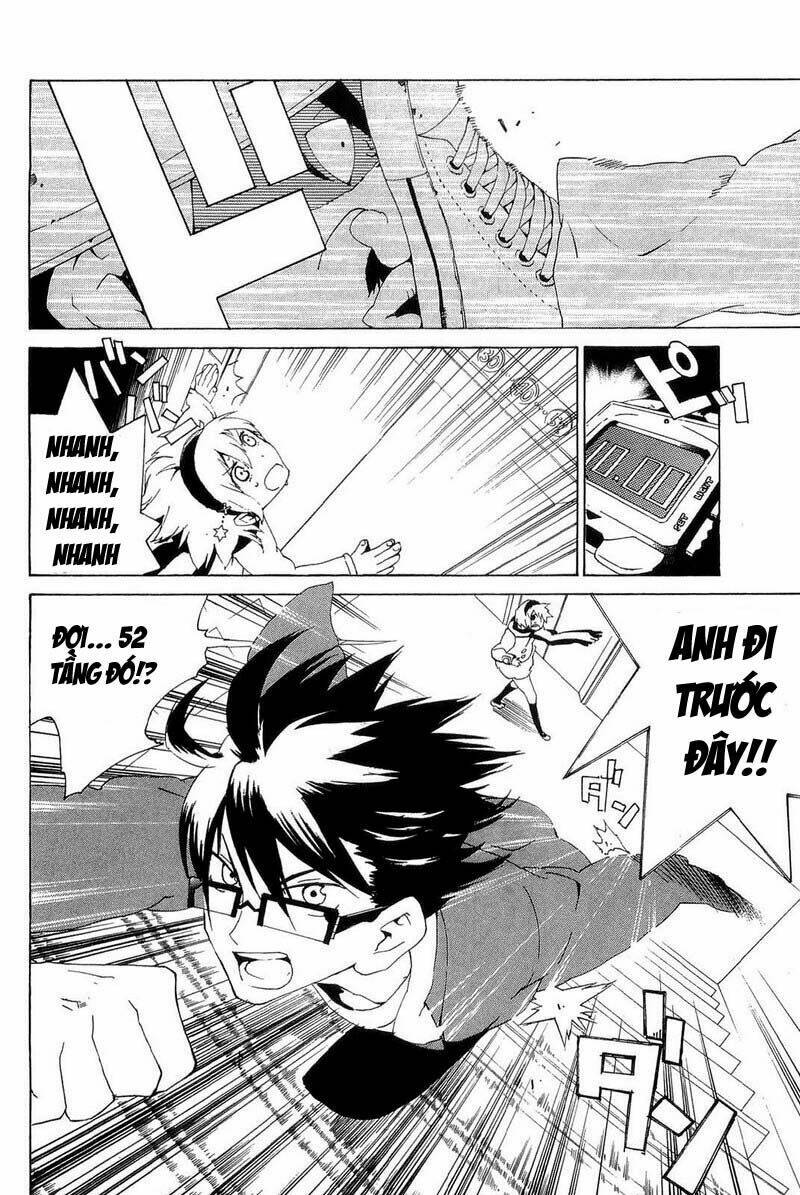 ann cassandra chapter 2 33