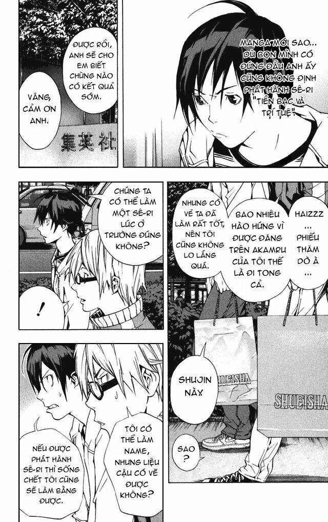 họa sĩ truyện tranh chapter 16 6