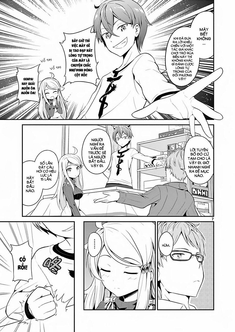 imouto sae ireba ii @ comic chapter 4 7