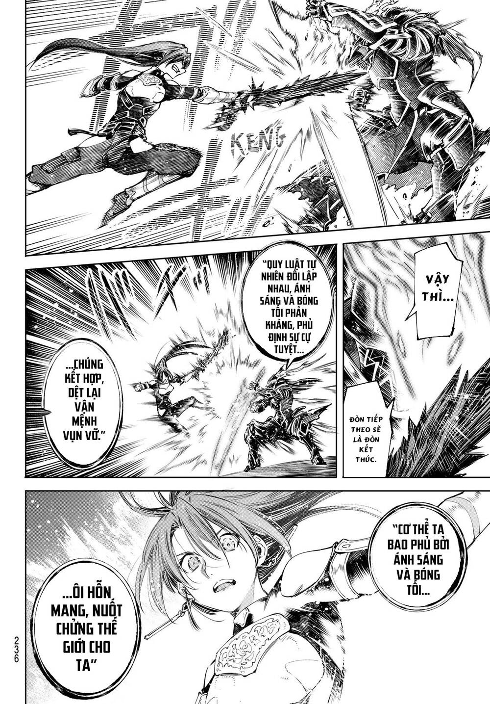 shangri-la frontier ~kusoge hunter, kamige ni idoman to su~ chapter 45 10