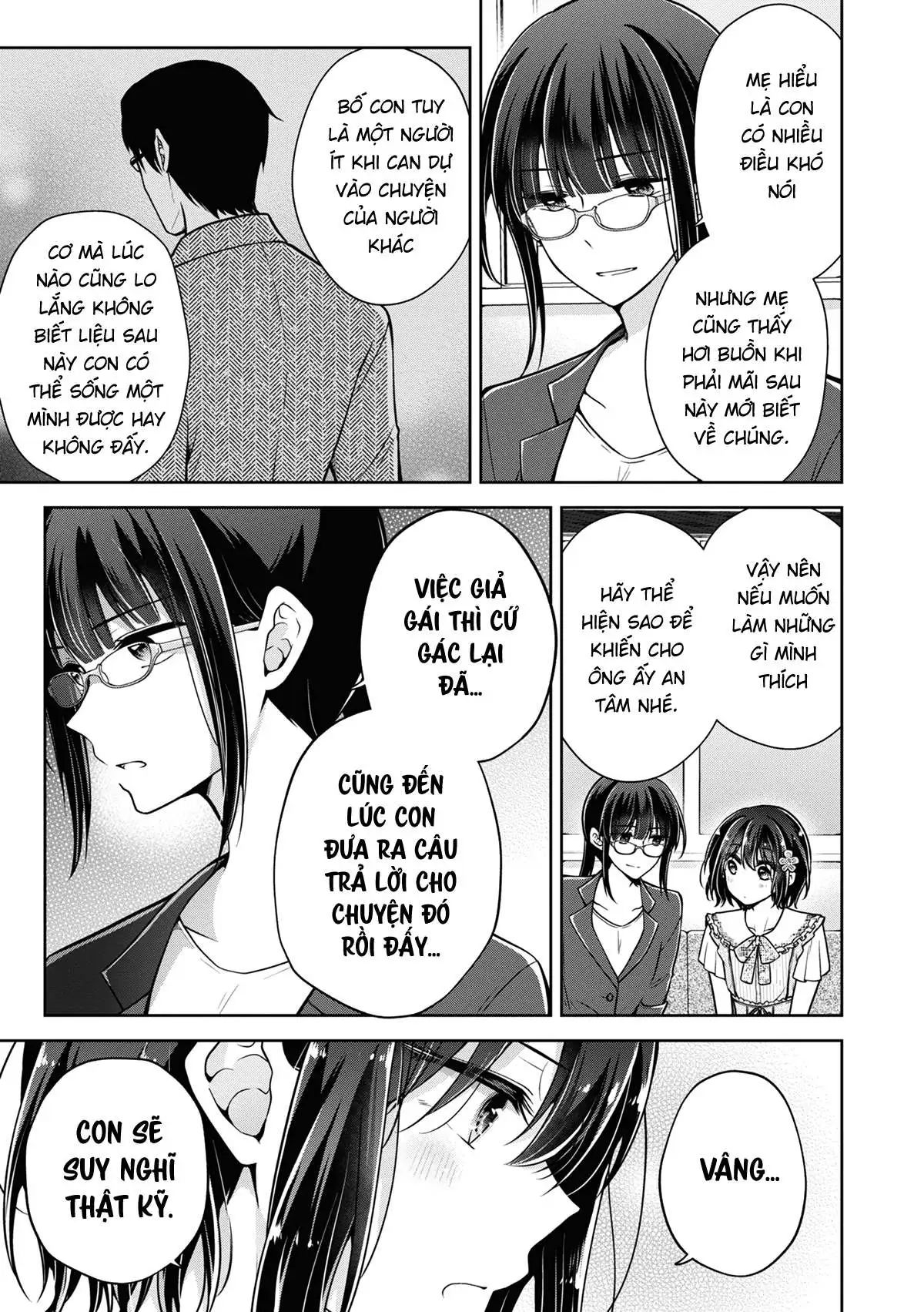 koisuru (otome) no tsukurikata chapter 46 15