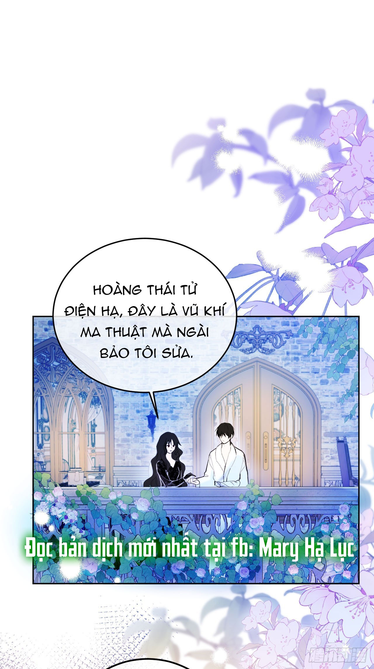 ma nữ đang dần tà ác chỉ đành trở thành phản diện chapter 17.1 2