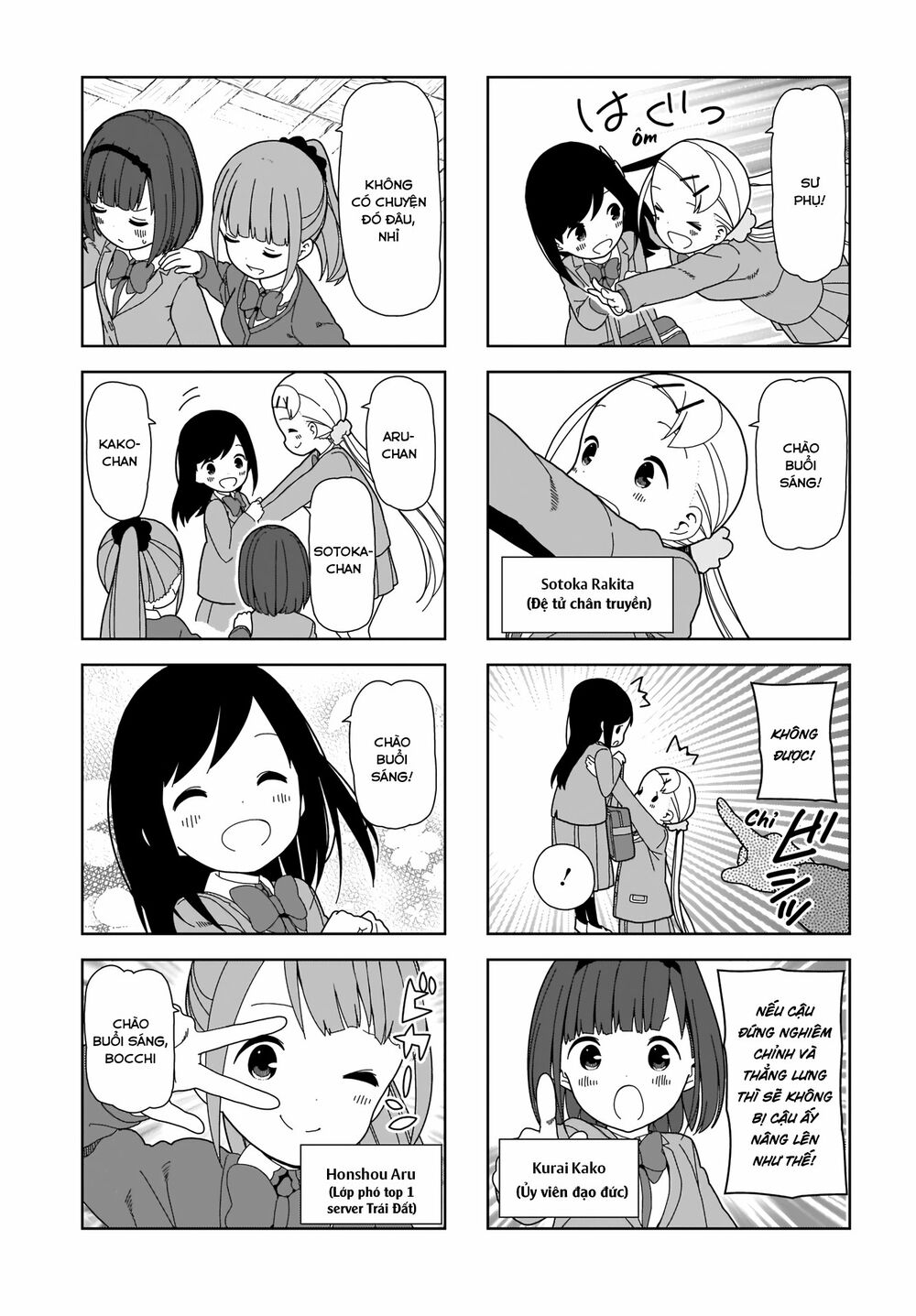 bocchi đi kiếm bạn chapter 90 7