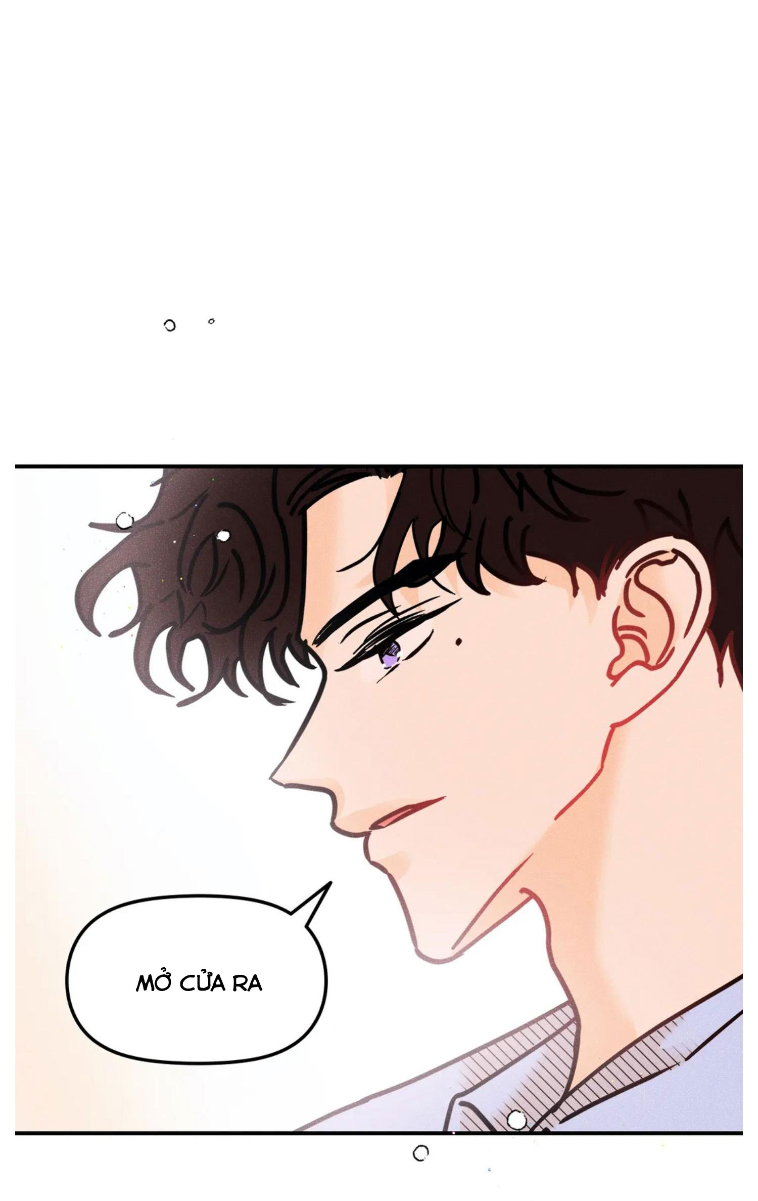 punk dunk funk chapter 47 27